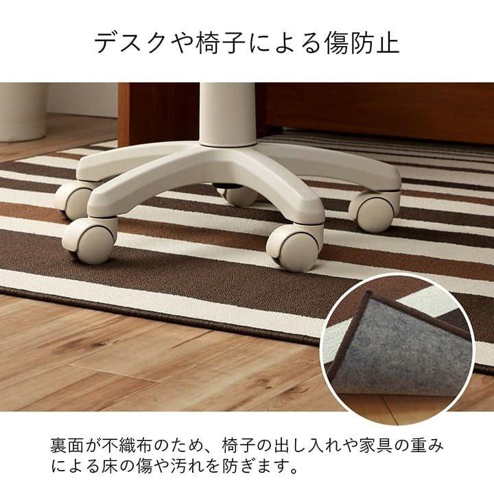 カーペット 子供 デスクカーペット 学習机 ラグ 夏用 子供部屋