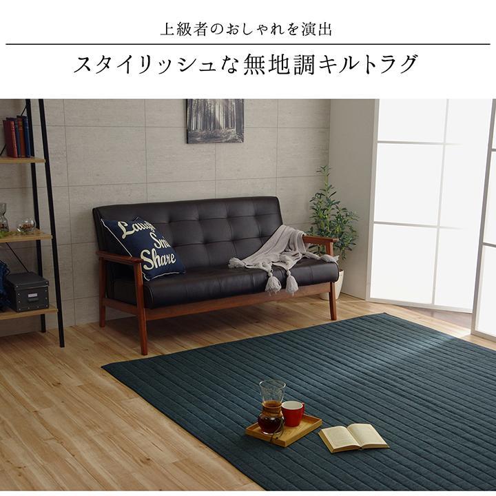 ラグ ラグマット 夏用 洗える 2畳 北欧 絨毯 キルト 年中 夏 防音 洗濯 キルトラグ 長方形 130×185 韓国 風_8