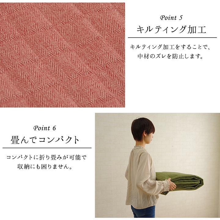 ラグ ラグマット 夏用 洗える 2畳 北欧 絨毯 キルト 年中 夏 防音 洗濯 キルトラグ 長方形 130×185 韓国 風_13