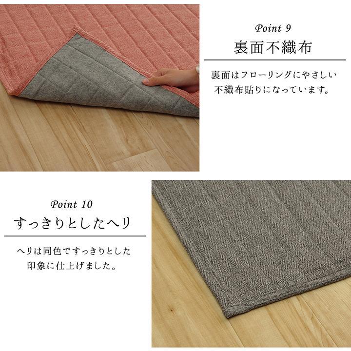 ラグ ラグマット 夏用 洗える 2畳 北欧 絨毯 キルト 年中 夏 防音 洗濯 キルトラグ 長方形 130×185 韓国 風_15