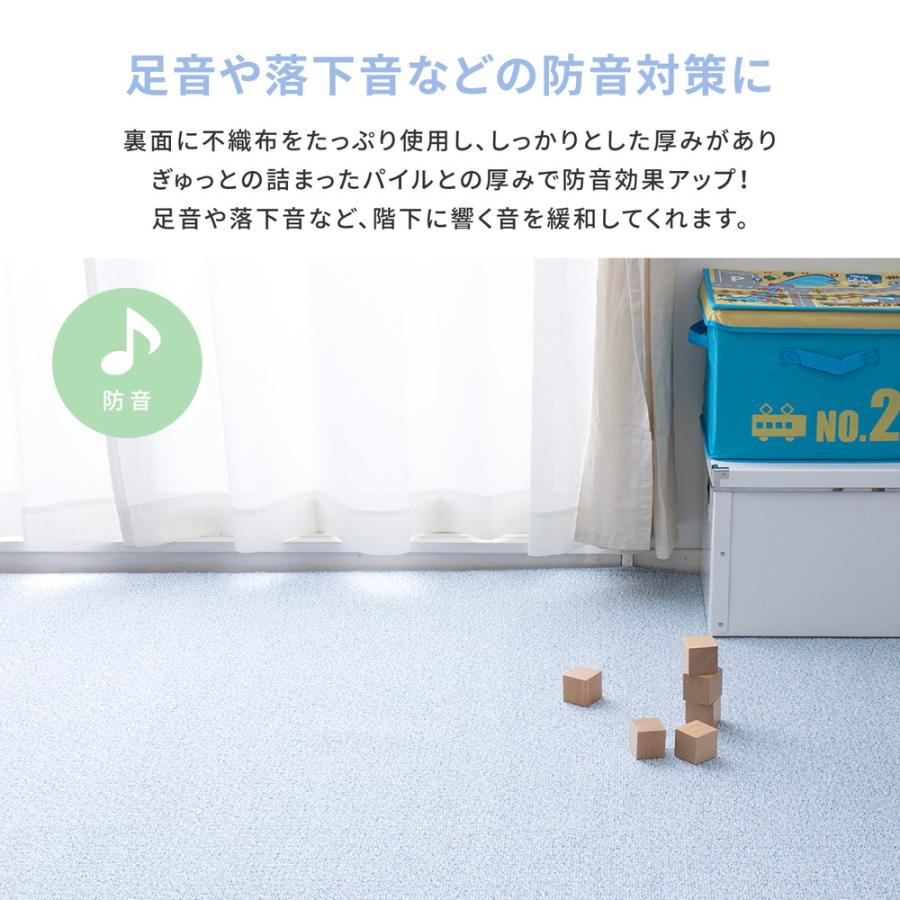 ラグ カーペット 冬 江戸間 3畳 撥水 防音 防ダニ ペット 防炎 ラグ カーペット 冬 江戸間 3畳 撥水 防音 防ダニ ペット 防炎