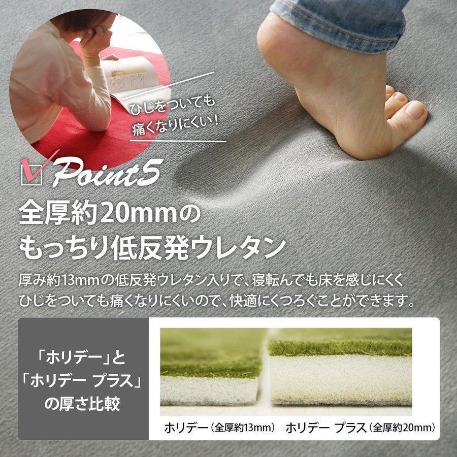 ラグ ラグマット おしゃれ 夏 北欧 フランネル 低反発 撥水 190×190 洗える 6畳 8畳 夏 絨毯 滑り止め 年中 防音 正方形_20