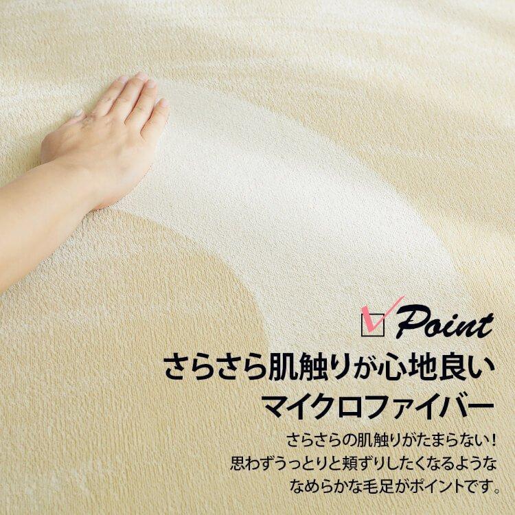 ラグ ラグマット おしゃれ 夏 北欧 フランネル 低反発 撥水 190×190 洗える 6畳 8畳 夏 絨毯 滑り止め 年中 防音 正方形_22