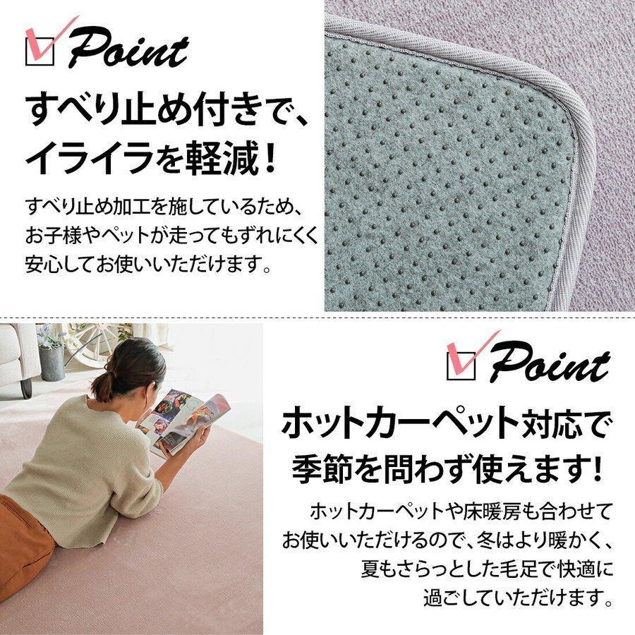 ラグ ラグマット おしゃれ 夏 北欧 フランネル 低反発 撥水 190×190 洗える 6畳 8畳 夏 絨毯 滑り止め 年中 防音 正方形_24