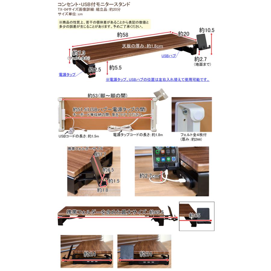 豪奢な パソコン モニター台 デスク上置棚 机上台 机上ラック 2段式 キーボード収納 収納ラック オフェス収納 Aynaelda Com