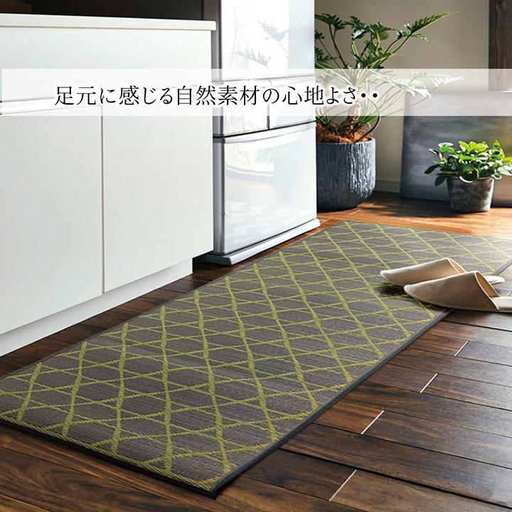キッチンマット 270 撥水 拭ける 日本製 イエロー 風水 台所マット ロング 北欧 おしゃれ 60×270 長い 滑らない 大きい 黄色 い草 麻 60 270cmの画像