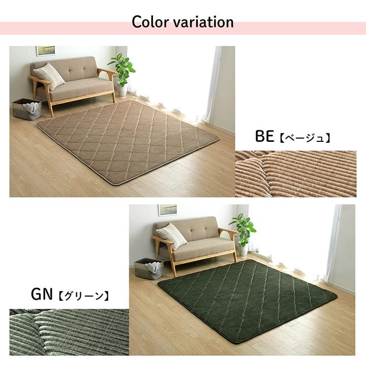ラグ こたつ敷布団 厚手 こたつ 敷布団 極厚 3畳 冬 カーペット ラグ こたつ敷布団 厚手 こたつ 敷布団 極厚 3畳 冬 カーペット