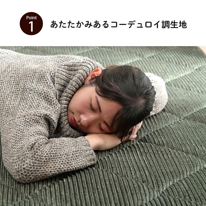 ラグ こたつ敷布団 厚手 こたつ 敷布団 極厚 3畳 冬 カーペット ラグ こたつ敷布団 厚手 こたつ 敷布団 極厚 3畳 冬 カーペット