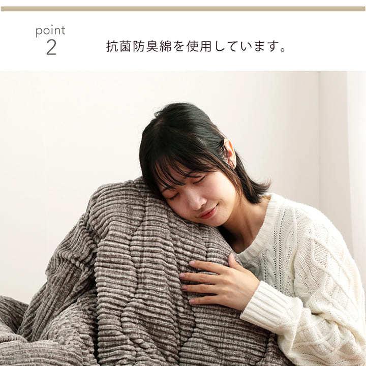 こたつ布団 長方形 205×245 こたつ 掛け布団 和風 洗える おしゃれ