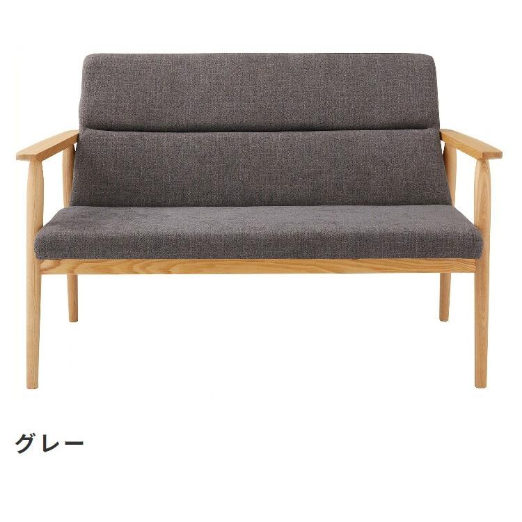 ソファ 二人掛け 北欧 おしゃれ シンプル ひじ掛け付き ベンチタイプ ファブリック 天然木