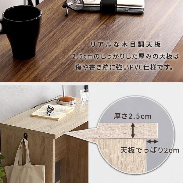 デスク ナチュラル 幅90cm 伸長 システム ハイ タイプ 日本製 木製 楽天市場】デスク ナチュラル 幅90cm 伸長 システム ハイ タイプ