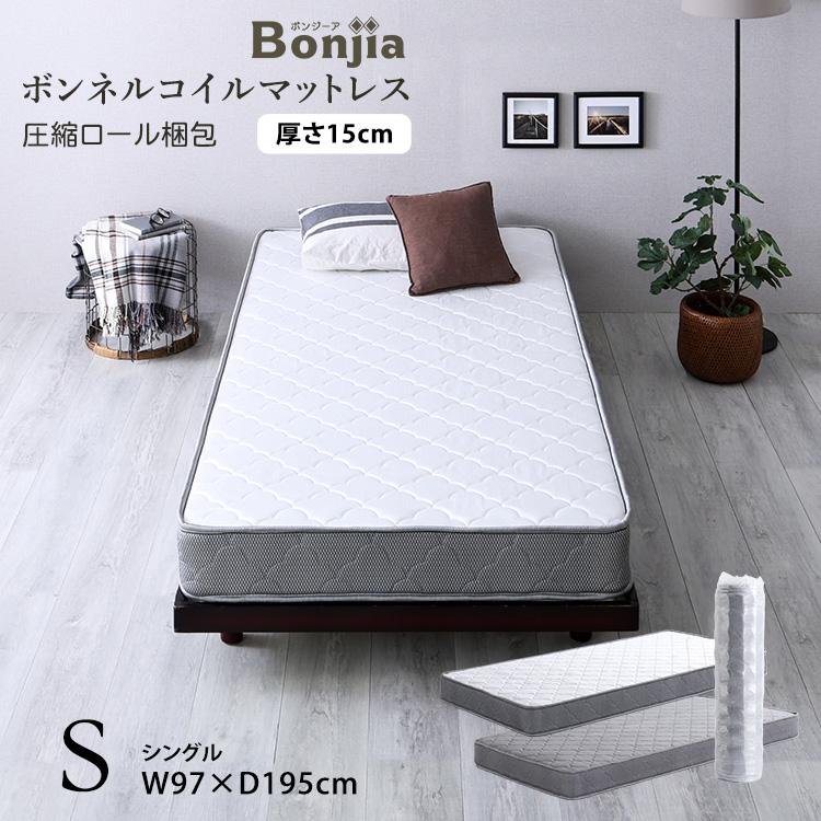 マットレス シングル ボンネルコイルマットレス シングルサイズ 厚さ