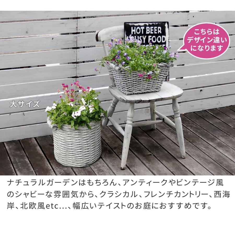 フローリアプランター33cm ホワイト アンティーク鉢 植木鉢 花柄