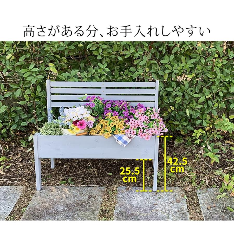 プランター プランタースタンド おしゃれ 屋外 屋内 北欧 木製 1段 ベランダ ガーデンラック フラワースタンド_10