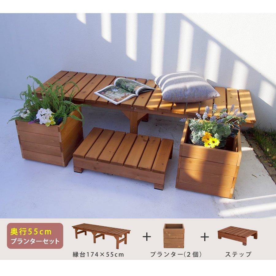 縁台 木製 おしゃれ diy 屋外 870cmガーデンベンチ 庭の椅子 縁台 木製 おしゃれ diy 屋外 870cmガーデンベンチ 庭の椅子