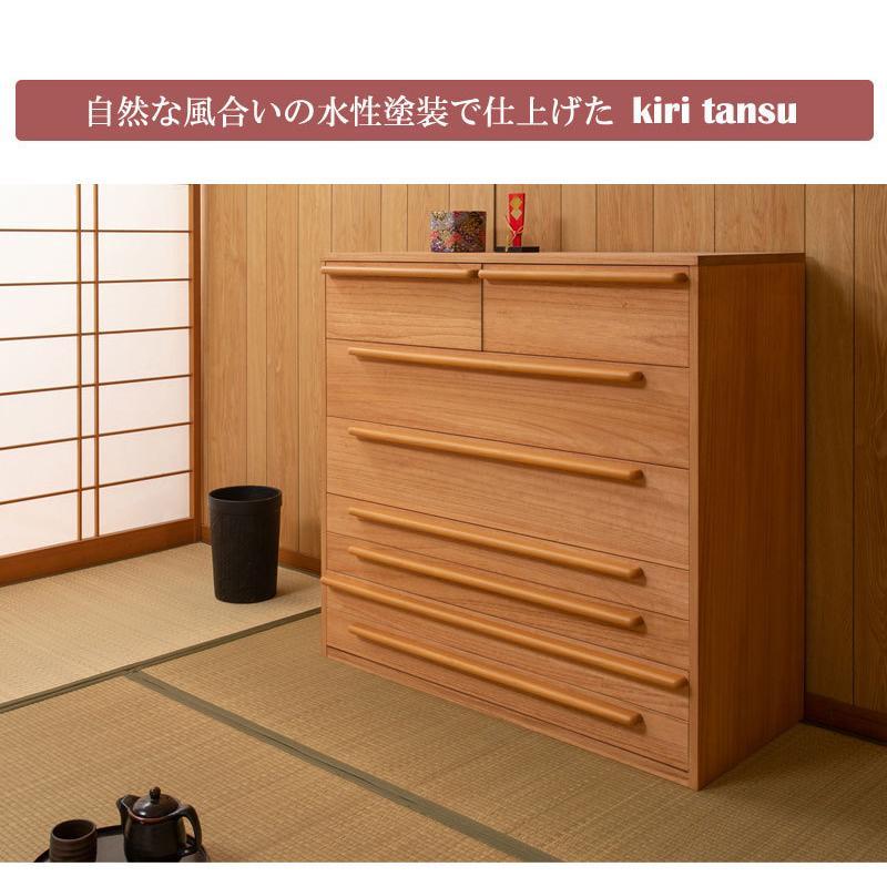 桐箪笥 チェスト 収納 タンス おしゃれ 着物収納 引出し 衣装箱 日本製