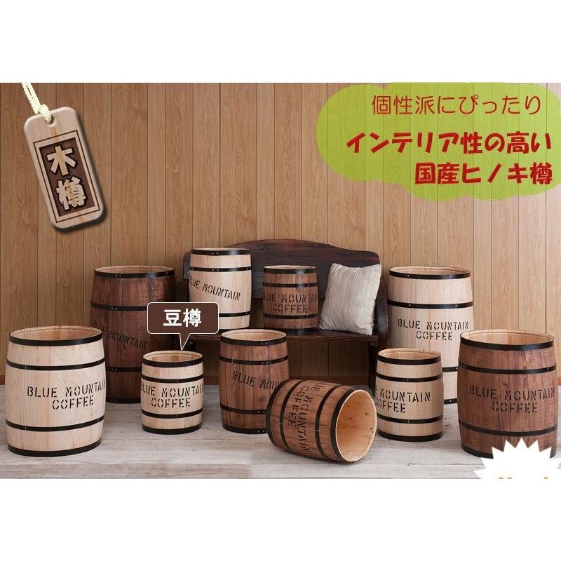 収納ケース 収納箱 おしゃれ たる タル 木樽 プランター ウッド 木製