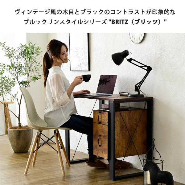 パソコンデスク 収納 デスク ビンテージ 風 幅90 引き出し おしゃれ テレワーク ブルックリン A4 ファイル収納 在宅勤務 リモートワーク 一人暮らし 省スペース_2