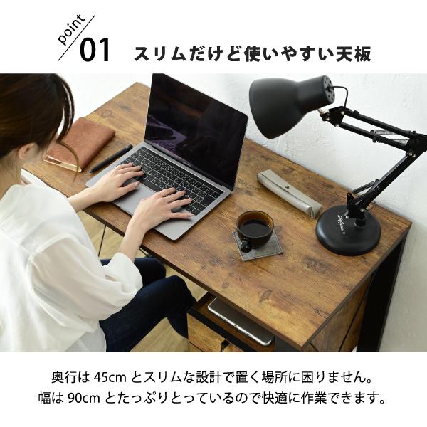 パソコンデスク 収納 デスク ビンテージ 風 幅90 引き出し おしゃれ テレワーク ブルックリン A4 ファイル収納 在宅勤務 リモートワーク 一人暮らし 省スペース_4