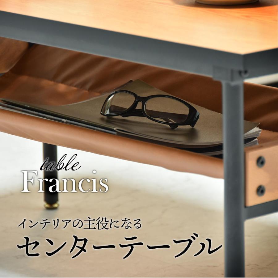 センターテーブル ローテーブル テーブル 木製 棚付き 木 長方形