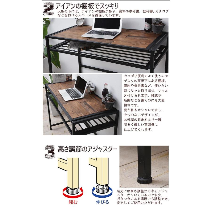 デスク PCデスク おしゃれ 机 テーブル 幅100cm 収納 デスク横収納 アジャスター付き 省スペース 一人暮らし ワンルーム カフェ_2