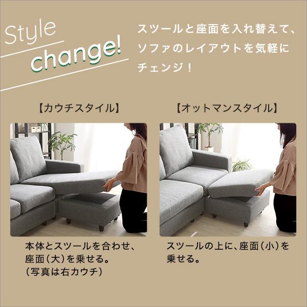 ソファ ソファー 3人掛け 北欧 おしゃれ レザー カウチソファー
