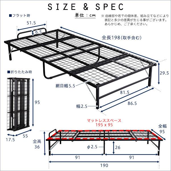 ベッド シングル 折りたたみ 4つ折り 折りたたみパイプベッド シングルベッド パイプベッド コンパクト 収納_1