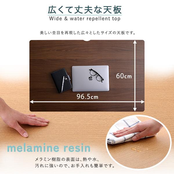 パソコンデスク デスク 机 97cm おしゃれ スタンディング 昇降デスク 木製 テレワーク 在宅の画像