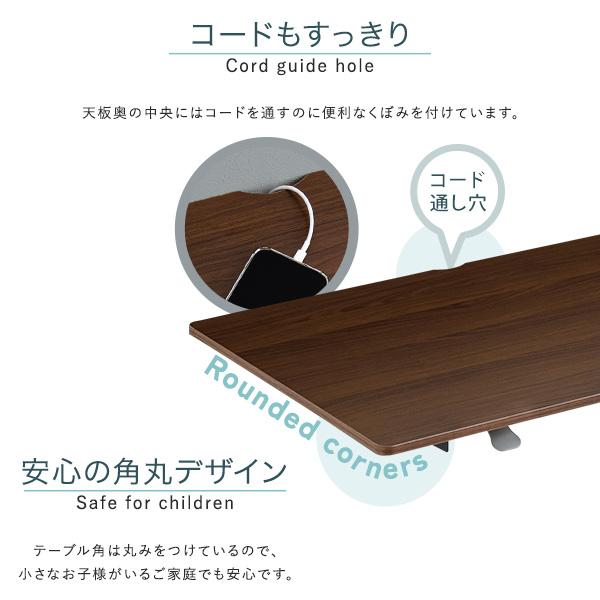 パソコンデスク デスク 机 97cm おしゃれ スタンディング 昇降デスク 木製 テレワーク 在宅の画像
