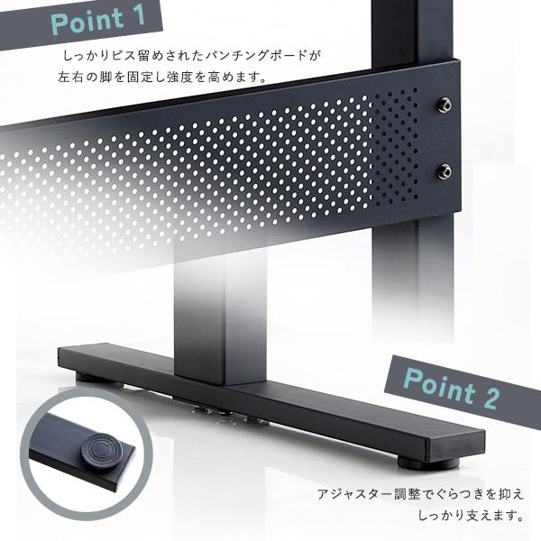 パソコンデスク デスク 机 97cm おしゃれ スタンディング 昇降デスク 木製 テレワーク 在宅の画像