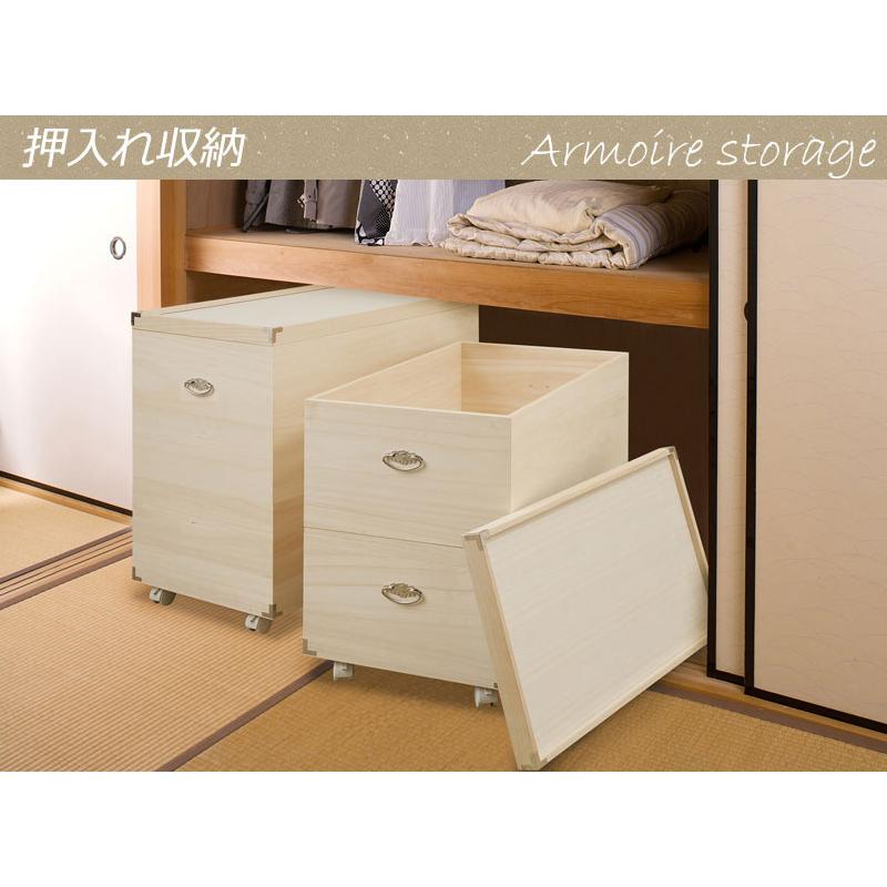 雛人形収納 ひな人形 収納BOX 収納ケース 高さ44cm 奥行77cm おしゃれ