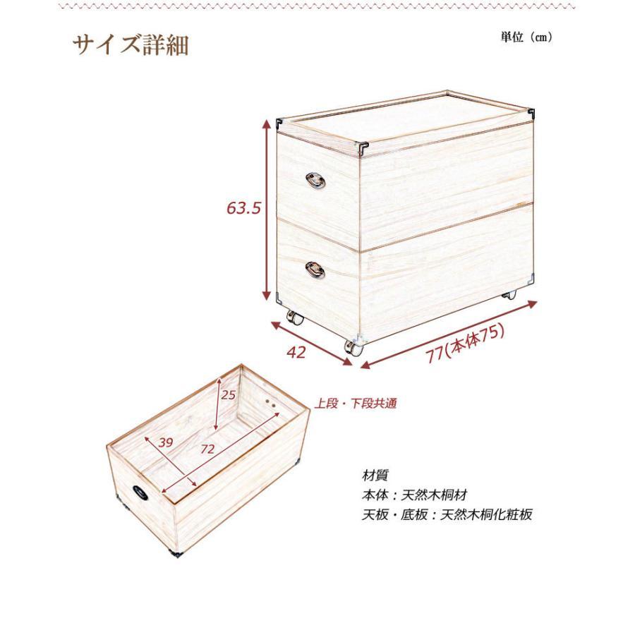 雛人形収納 ひな人形 収納BOX 収納ケース 高さ63.5cm 奥行77cm