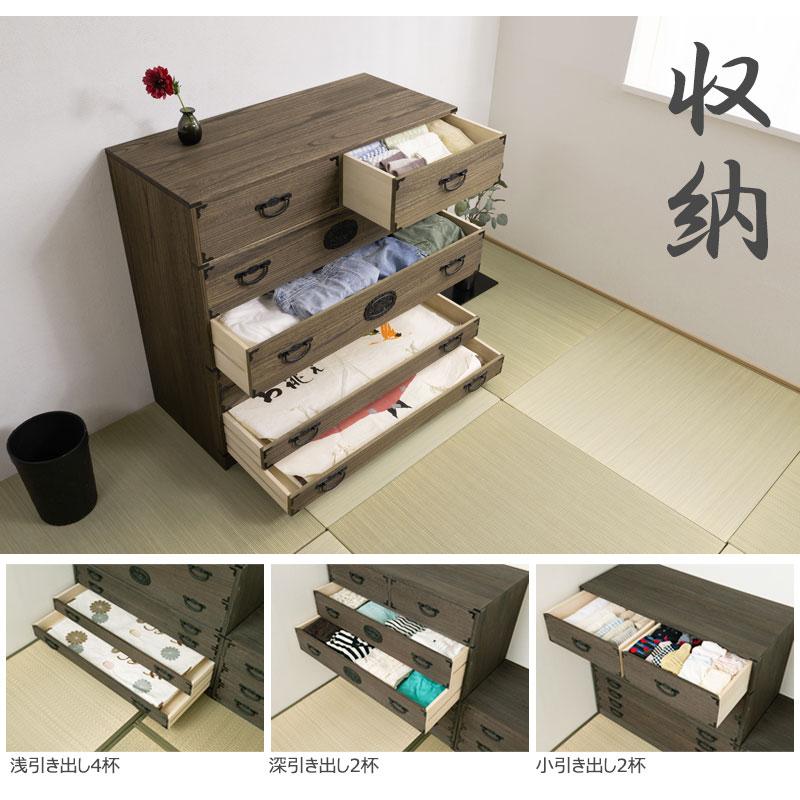 桐箪笥　伝統工芸品　タンス　チェスト　衣装ケース　レトロ 収納ケース 桐ケース 衣装ケース 7段 おしゃれ 桐タンス チェスト 桐