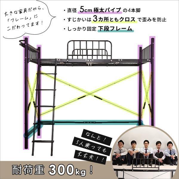 ロフトベッド ハイタイプ 階段 子供 シングル 収納 ベッド下スペース 伸縮 コンセント 2口コンセント ミドルタイプ_11