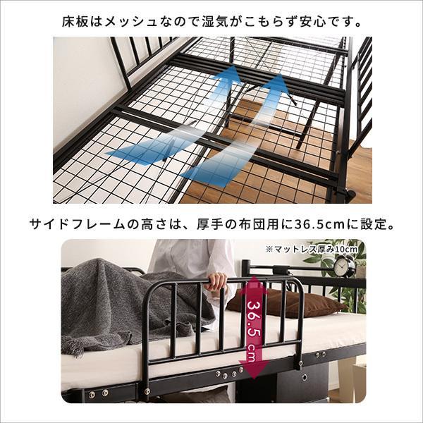 ロフトベッド ハイタイプ 階段 子供 シングル 収納 ベッド下スペース 伸縮 コンセント 2口コンセント ミドルタイプ_13