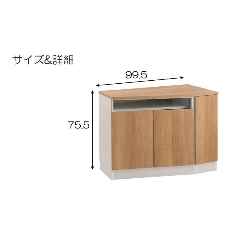 テレビ台 ハイタイプ テレビボード おしゃれ 北欧 幅99.5cm コーナーキャビネット右壁付け リビングボード キャビネット 収納棚 棚 コーナー｜sky0815shop｜17