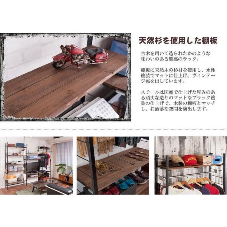 ハンガーラック スリム 頑丈 おしゃれ 2段 幅60cm 壁面収納 ワードローブ つっぱり棚 収納棚 収納ラック オープンラック 薄型