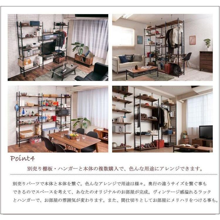 ハンガーラック スリム 頑丈 おしゃれ 2段 幅60cm 壁面収納 ワードローブ つっぱり棚 収納棚 収納ラック オープンラック 薄型
