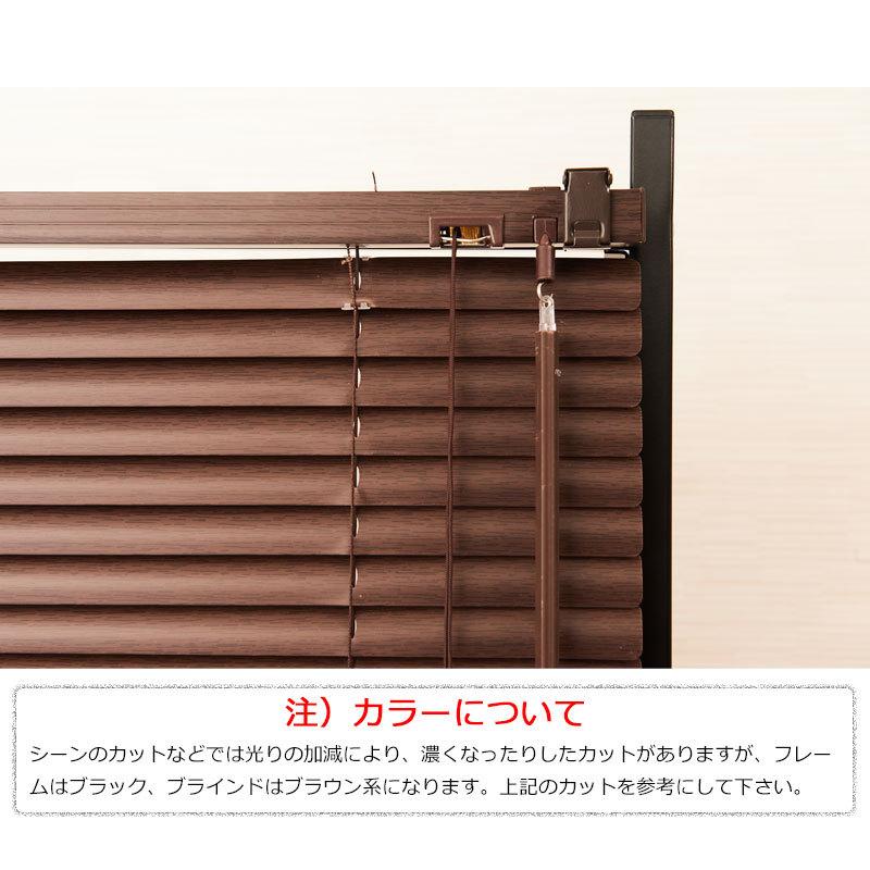 パーティション おしゃれ 北欧 自立 幅180cm キャスター付 ブラインド