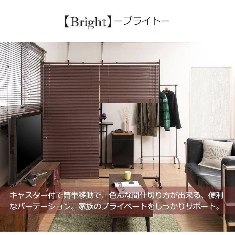 木製 3面 パーティション ブラインド型 間仕切り インテリア 楽天市場】【法人様向け】木製スクリーン 3連タイプ 衝立