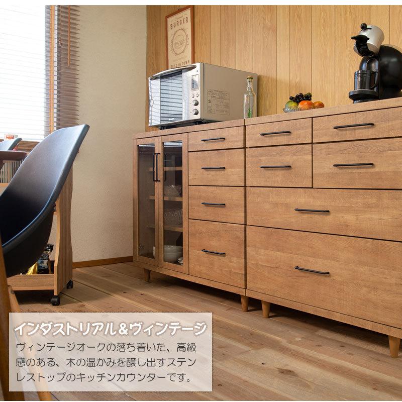 キッチンカウンター おしゃれ 幅105cm レンジ台 レンジラック 食器棚