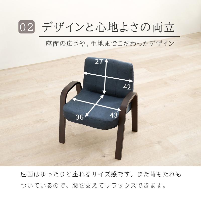 こたつ テーブル 長方形 3点 セット 椅子 ハイタイプ 1人 木製 ダイニング こたつテーブル 小さめ 一人用 木目調 おしゃれ ヒーターコンパクト リビング｜sky0815shop｜11