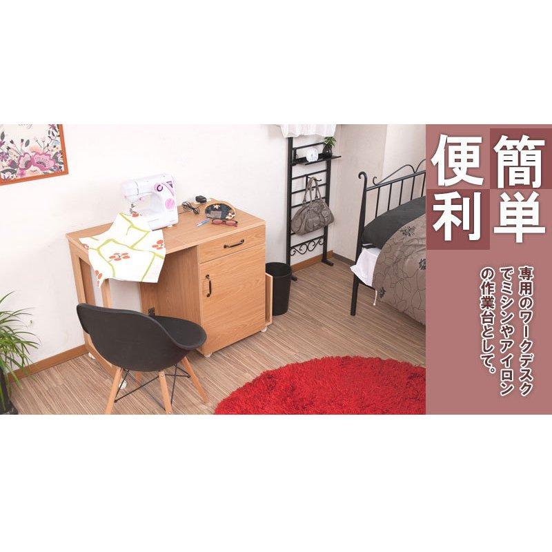 ミシン台 ミシン 収納 デスク テーブル パソコンデスク 省 ミシン台 ミシン 収納 デスク テーブル パソコンデスク 省