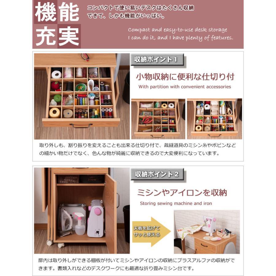 ラスト1点⭐️幅120 ゲーミング パソコンデスク 作業台 ミシン台 収納棚付き ラスト1点⭐️幅120 ゲーミング パソコンデスク 作業台 ミシン台