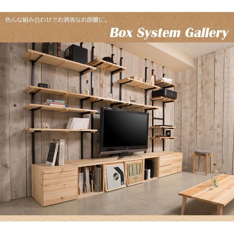 収納棚 キューブBOX スクエア おしゃれ リビング収納