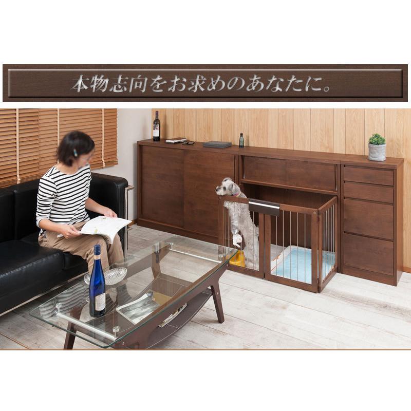 北欧木製キャビネット　リビングキッチン 収納 キャビネット 収納棚 引き戸 木製 幅120 日本製 おしゃれ 北欧