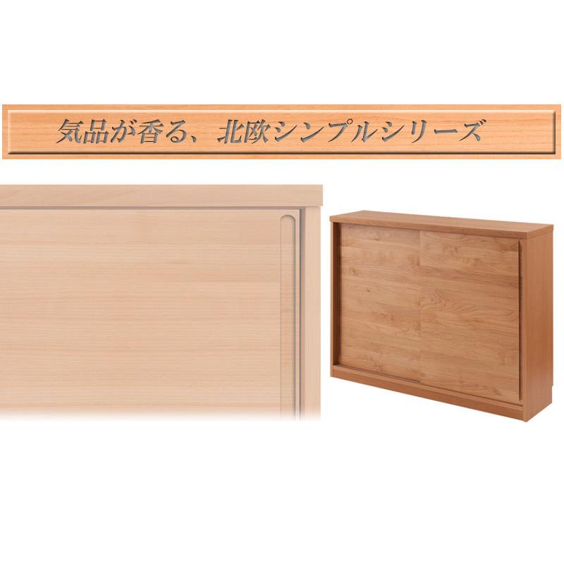 B 新品 北欧 キャビネット 飾り棚 リビング収納 サイドボード 収納棚 木製 楽天市場】【クーポン利用で10%OFF】11日23:59までサイドボード