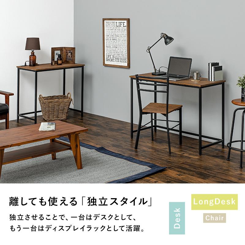 パソコンデスク l字 幅100 おしゃれ 収納 棚 PCデスク チェア デスク