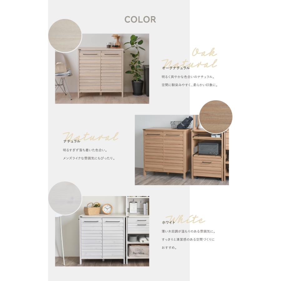 決算大セール！北欧風キャビネット サイドボードリビング収納　WHITE 決算大セール！北欧風キャビネット サイドボードリビング収納WHITE