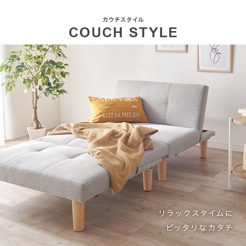 ソファベッド 折りたたみ 一人用 脚付き レザー カウチ ソファベッド 折りたたみ 一人用 脚付き レザー カウチ
